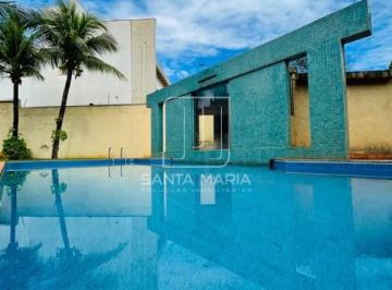 Piscina · Casa (Térrea Em Condominio) 4 Dormitórios/suite, Cozinha Planejada, Portaria 24 Horas, Em Condomínio