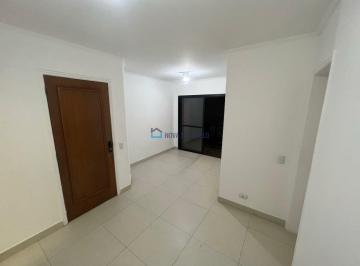 Apartamento · 67m² · 2 Quartos · 1 Vaga · Apartamento À Venda Na Vila Mariana - 2 Quartos 1 Suíte, 1 Vaga - 450 m Do