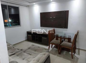 Apartamento · 39m² · 2 Quartos · 1 Vaga · Apartamento Em Industrial, Camaçari/ba de 39 m² 2 Quartos À Venda por R$185.900