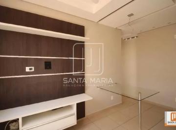 Sala · Apartamento (Tipo - Padrao) 2 Dormitórios, Cozinha Planejada, Portaria 24 Horas, Lazer, Espaço Gourm