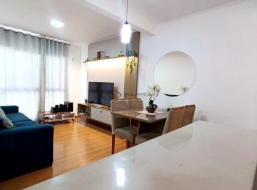 Apartamento · 2 Quartos · 1 Vaga · Apartamento Com Suíte À Venda