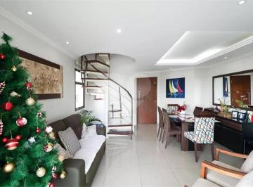 Área de Serviço · Imoveis - Em Santana