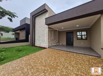 Fachada Unidade · Casa (Térrea Em Condominio) 3 Dormitórios/suite, Cozinha Planejada, Portaria 24 Horas, Em Condomínio