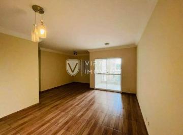 Apartamento · 79m² · 2 Quartos · 1 Vaga · Apartamento À Venda, 2 Quartos, 1 Suíte, 1 Vaga, Parque Morumbi - Votorantim/sp