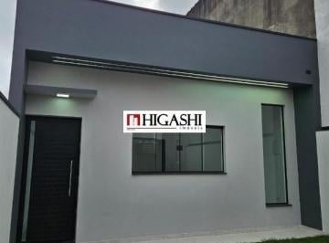 Foto 04 · Casa À Venda Em Suzano - Sp, Jardim Ana Rosa: 3 Quartos, 1 Suíte, 1 Sala, 2 Banheiros, 2 Vagas de Gara