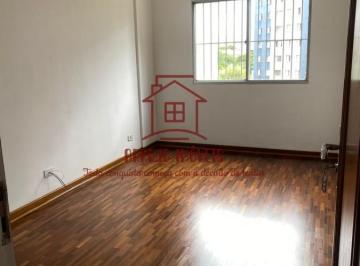 Apartamento · 61m² · 2 Quartos · 1 Vaga · Apartamento Em Jardim Patente Novo, São Paulo/sp de 61 m² 2 Quartos À Venda por R$315.000