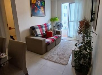 Apartamento · 42m² · 2 Quartos · 1 Vaga · Family Residencial 2/4 - Lauro de Freitas