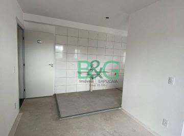 14aebea8d194c29d69815ffe8191fee9.jpg · Apartamento À Venda, 44 m² por R$216.000 - Guaianazes - São Paulo/sp