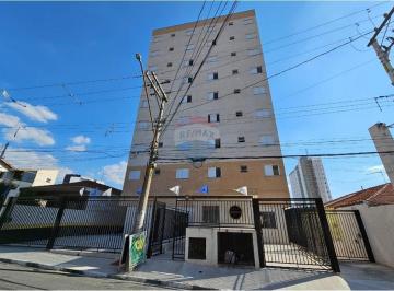 Apartamento · 53m² · 2 Quartos · 1 Vaga · Apartamento Em Vila Galvão: Conforto E Praticidade!