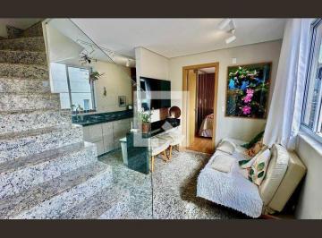Apartamento · 80m² · 2 Quartos · 1 Vaga · Apartamento À Venda - Santa Efigênia, 2 Quartos, 80 m² - Belo Horizonte