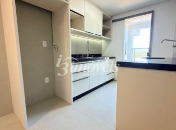 Apartamento · 55m² · 2 Quartos · 1 Vaga · Apartamento Novo Para Locação Anual Semimobiliada, Com 2 Quartos, 1 Vaga de Garagem Privativa, Soul