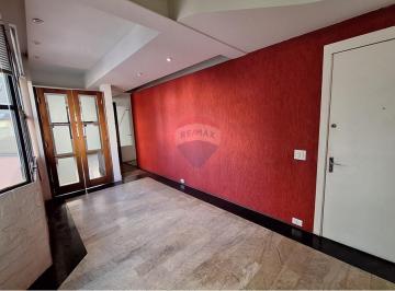 Comercial · 60m² · 1 Vaga · Sala Em Funcionários, Belo Horizonte/mg de 60 m² À Venda por R$350.000