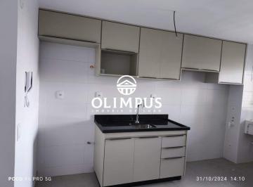 Apartamento · 94m² · 3 Quartos · 2 Vagas · Apartamento Para Alugar No Condomínio Mozaic No Bairro Jardim Sul Em Uberlândia