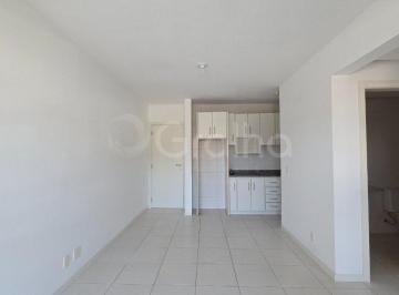 Apartamento · 67m² · 2 Quartos · 1 Vaga · Apartamento 67 m² Com 2 Quartos No Bairro Itacorubi