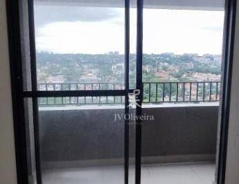 8d3442d18445c140d57686e66b28d535.jpg · Apartamento Com 1 Dormitório, 31 m² - Venda por R$575.000ou Aluguel por R$3.616,00/mês - Butan