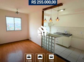 Apartamento · 45m² · 2 Quartos · 1 Vaga · Apartamento À Venda Condomínio Flex – Carapicuíba/sp | 2 Dormitórios |
