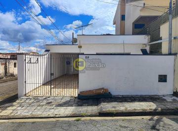 Casa · 177m² · 3 Quartos · 2 Vagas · Casa Com 3 Quartos, Alto Ipiranga, Mogi Das Cruzes - R$600 Mil, Cod: