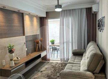 Apartamento · 80m² · 2 Quartos · 1 Vaga · Apartamento Em Jardim São Bento, Jundiaí/sp de 80 m² 2 Quartos Para Locação R$5.500,00/mes