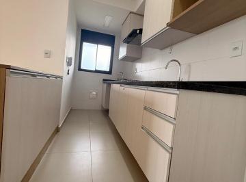 Apartamento · 2 Quartos · 2 Vagas · Apartamento Em Fragata, Marília/sp de 0 m² 2 Quartos Para Locação R$2.700,00/mes