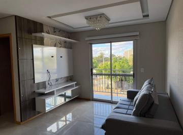 Apartamento · 52m² · 2 Quartos · 1 Vaga · Apartamento Em Santa Marta, Passo Fundo/rs de 52 m² 2 Quartos À Venda por R$260.000