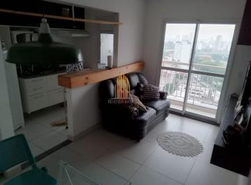 Apartamento · 45m² · 2 Quartos · 1 Vaga · Apartamento Em Liberdade, São Paulo/sp de 45 m² 2 Quartos À Venda por R$400.000