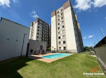Apartamento · 63m² · 2 Quartos · 1 Vaga · Apartamento Com 2 Quartos No Saguaçu Em Joinville