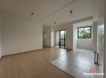 Apartamento · 51m² · 2 Quartos · 1 Vaga · Apartamento Com 2 Quartos No Floresta Em Joinville