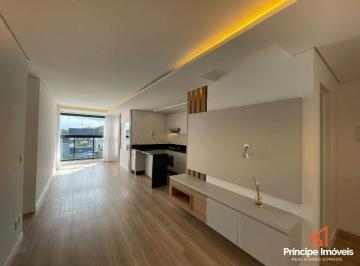 Apartamento · 75m² · 2 Quartos · 2 Vagas · Apartamento Com 2 Quartos No Anita Garibaldi Em Joinville