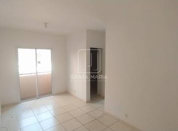 Sala · Apartamento (Tipo - Padrao) 2 Dormitórios, Cozinha Planejada, Portaria 24 Horas, Lazer, Espaço Gourm