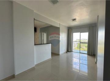 Apartamento · 53m² · 2 Quartos · 1 Vaga · Apartamento À Venda - Cond. Garden Ville