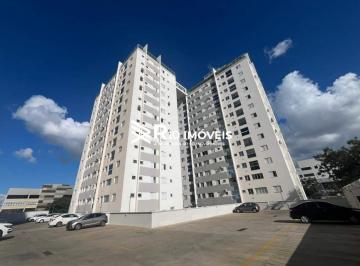 Apartamento · 56m² · 2 Quartos · 1 Vaga · Apartamento Para Aluguel, 2 Quartos, 1 Vaga - Bairro Granja Marileusa, Uberlândia Mg
