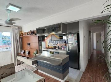 Apartamento · 54m² · 2 Quartos · 1 Vaga · Condomínio Recanto Dos Pássaros II - Apartamento Em Jardim Suécia, Mogi Guaçu/sp