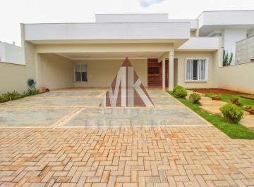 Foto 01 · Cond. Villagio Bourbon - Jardim Novo Horizonte