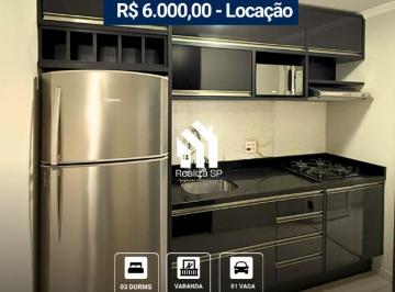 Apartamento · 74m² · 3 Quartos · 1 Vaga · Apartamento Alto Padrão À Locação Condomínio Fatto Tamboré Barueri/sp