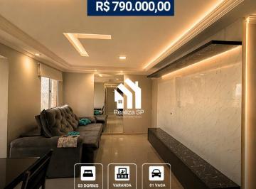Apartamento · 74m² · 3 Quartos · 1 Vaga · Apartamento Alto Padrão À Venda – Condomínio Fatto - Tamboré - Barueri/sp!