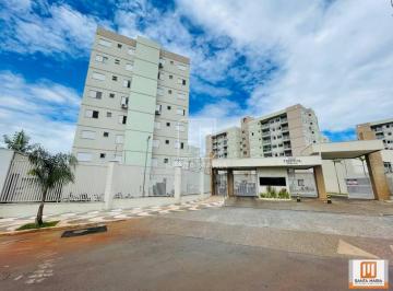 Fachada Condominio · Apartamento (Tipo - Padrao) 2 Dormitórios/suite, Portaria 24 Horas, Lazer, Espaço Gourmet, Salão de