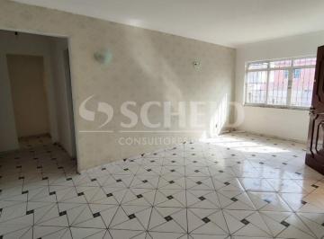 Casa · 155m² · 2 Quartos · 2 Vagas · Casa Térrea No Campo Grande, 150 m², Com 2 Quartos, Sala, Cozinha Com Armários, Jardim, 2 Vagas.