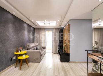 Apartamento · 75m² · 3 Quartos · 1 Vaga · Apartamento À Venda Com 3 Quartos, Sendo 1 Suíte, 73 m²