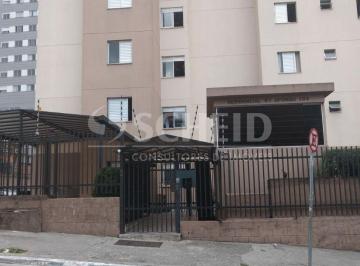 Apartamento · 48m² · 2 Quartos · 1 Vaga · Apartamento a Venda Jardim Mirian 2 Quartos 1 Vaga