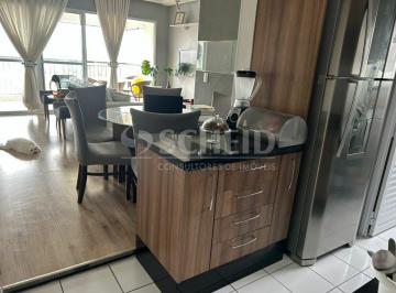 Apartamento · 75m² · 3 Quartos · 1 Vaga · Apartamento Com 2 Quartos E 2 Banheiros À Venda, 75 m² - Guarapiranga