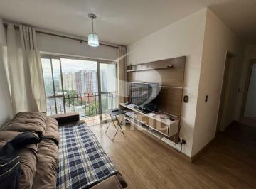 Apartamento · 62m² · 2 Quartos · 1 Vaga · Apartamento Para Venda Com 2 Quartos E 1 Vaga de Garagem No Jardim Marajoara