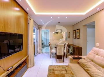 Apartamento · 84m² · 3 Quartos · 2 Vagas · Apartamento À Venda Com 84 m², 3 Quartos 1 Suíte E 2 Vagas Na Granja Julieta