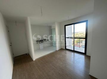 Apartamento · 46m² · 2 Quartos · 1 Vaga · Apartamento a Venda Com 2 Quartos 1 Vaga No Jardim Marajoara