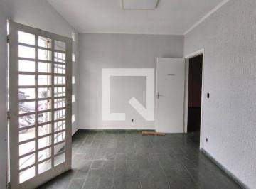 Casa · 251m² · 3 Quartos · 2 Vagas · Casa À Venda - Campos Elíseos , 3 Quartos, 251 m² - Campinas