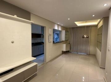 Apartamento · 70m² · 2 Quartos · 1 Vaga · Apartamento Em Chácara São Sebastião, Santa Bárbara Doeste/sp de 70 m² 2 Quartos À Venda por R$390