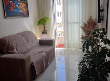Apartamento · 42m² · 2 Quartos · 1 Vaga · Family Residencial 2/4 - Lauro de Freitas