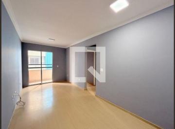 Apartamento · 64m² · 2 Quartos · 1 Vaga · Apartamento À Venda - Vila Progresso, 2 Quartos, 64 m² - Jundiaí