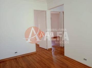 Apartamento · 59m² · 2 Quartos · Apartamento Em Jardim Rio Das Pedras, Cotia/sp de 59 m² 2 Quartos À Venda por R$225.000