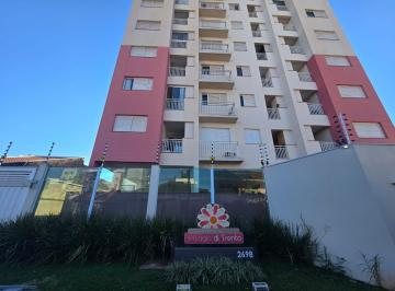 Apartamento · 54m² · 2 Quartos · 1 Vaga · Venda | Apartamento, Com 2 Dormitórios Em Vl Emília, Maringá