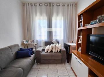 Casa · 200m² · 2 Quartos · 4 Vagas · Casa À Venda - Cidade Jardim, 2 Quartos, 200 m² - Campinas